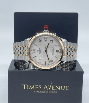 Brand New 2023 Mar Tudor 39mm 1926 M91551 Two-Tone Rose Gold “White Embossed”